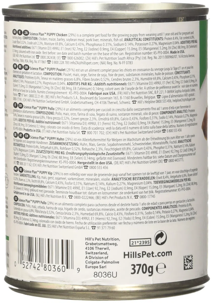 Hills Pet Nutrition S.L. SP Canine Puppy Pollo 12 Latas / 370Gm 8036M Hills 5000 g