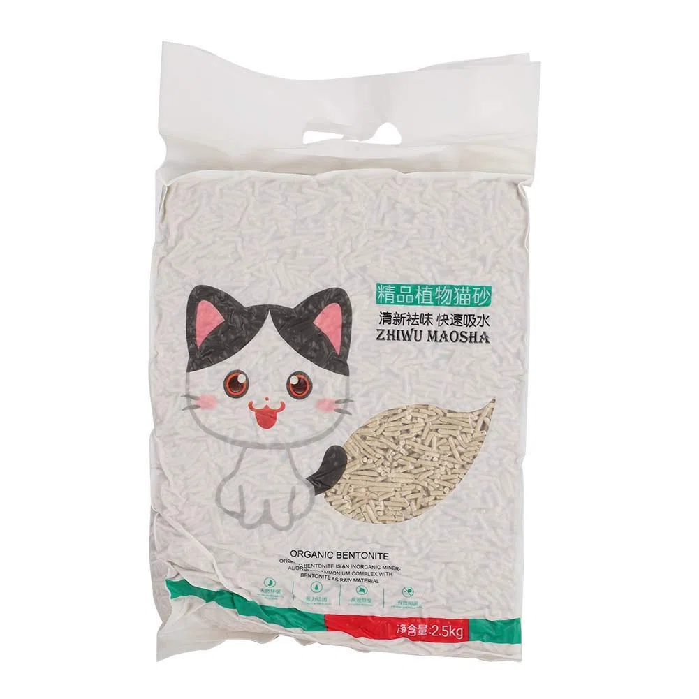 Arena para gatos degradable nativa, aroma a leche de aglutinación rápida, a base de heces de soja, fácil de recoger y enjuagar, control de olores de larga duración, suministros para