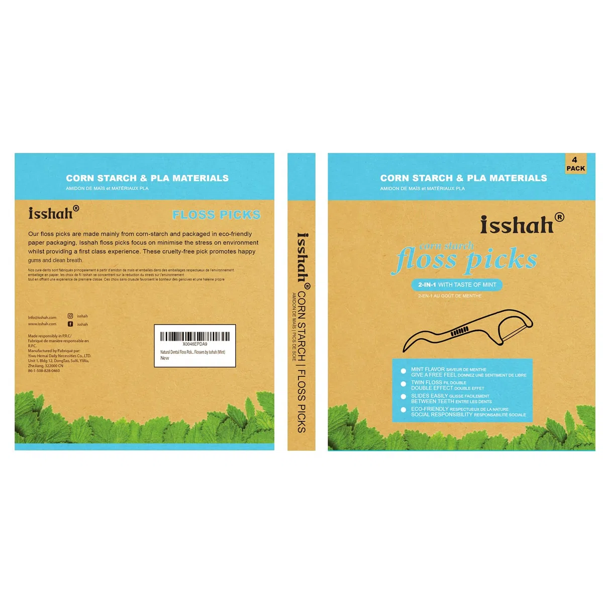 IsshahPúas de hilo dental natural – 200 unidades – sin BPA, biodegradable, compostable, respetuoso con el medio ambiente, púas dentales naturales por Isshah, Beige, ]