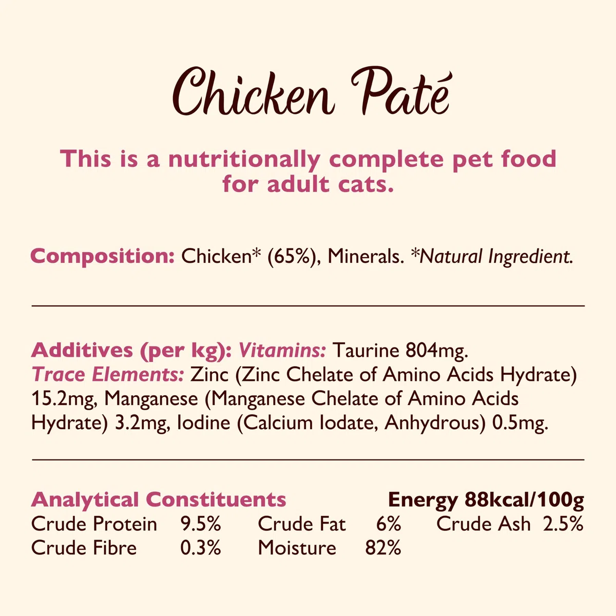 Lily's Kitchen Bandeja de alimento húmedo natural de tipo paté suave para gatos adultos: paquete variado de recetas sin cereales (32 x 85g Tarrinas)