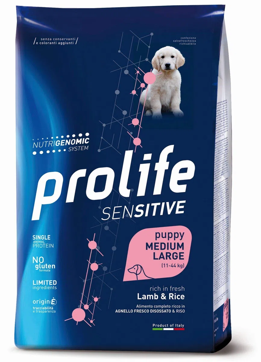 Prolife Perro Adult Sensitive Puppy Medium/Large Cordero y Arroz, alimento seco completo para perros cachorros de talla mediana y grande, paquete de 2,5 kg