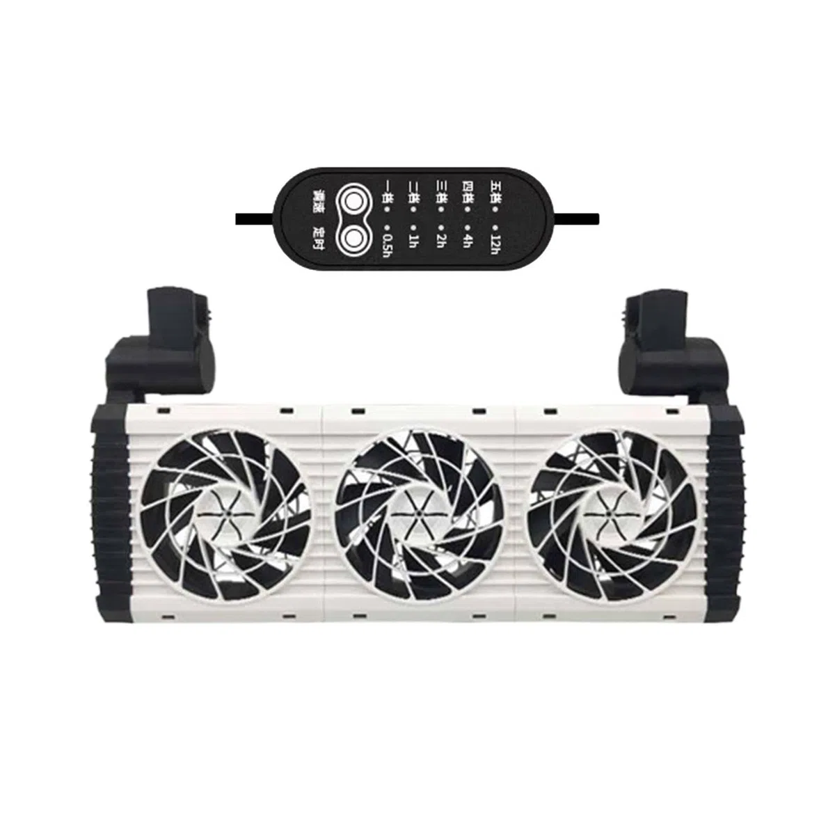 Ventilador para Acuario Silencioso Ajustable de 5 Velocidades