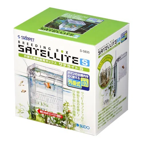 Externo/colgar en caja de cría de acuario peces de plástico por satélite S (nuevo)