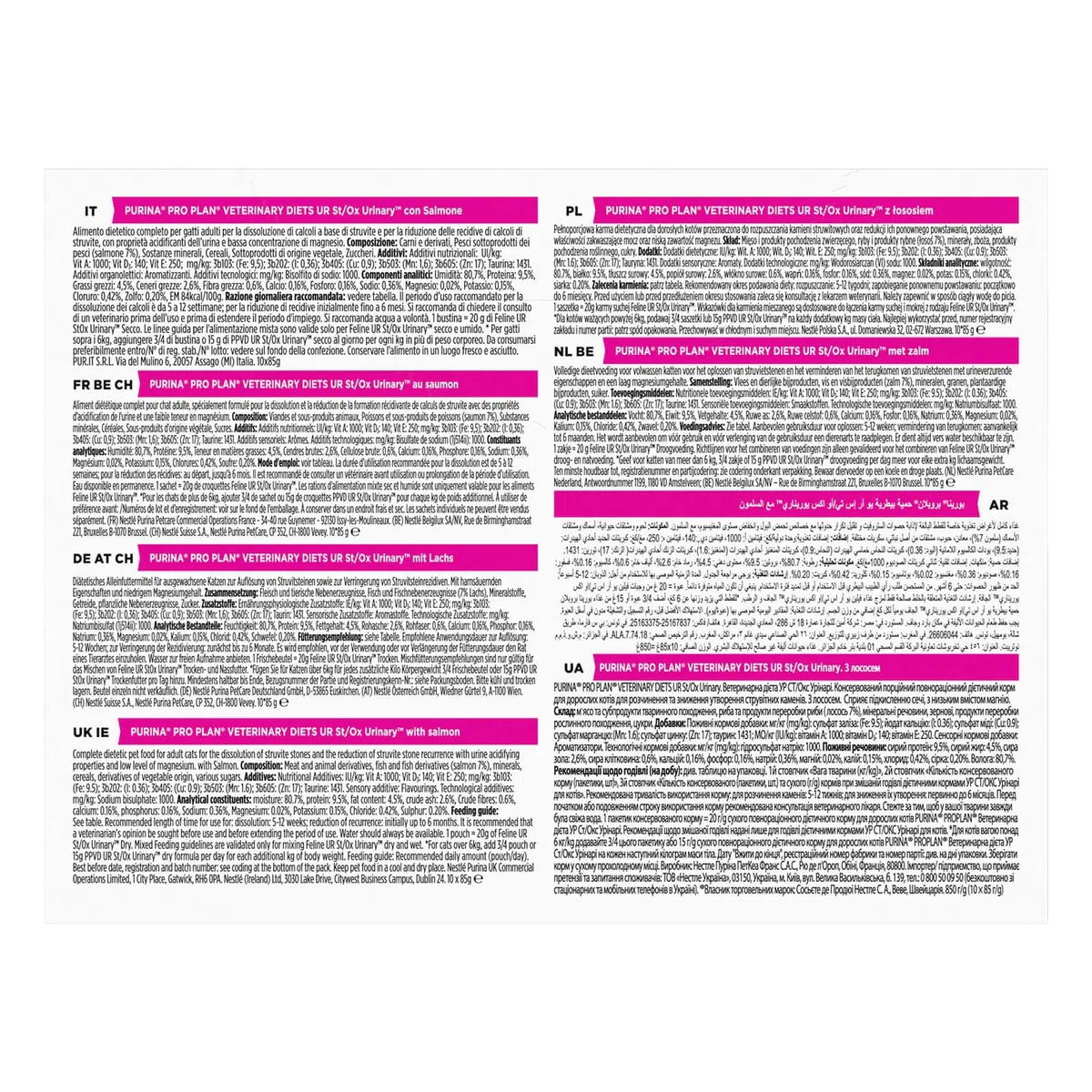 pro plan Veterinary Diets UR St/Ox Urinary Salmon, Pack de 4, 4 x 10 x 85 g, Alimento dietético para gatos adultos, Puede contribuir a la disolución de piedras de estruvita