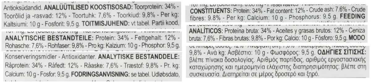 Royal Canin Comida para gatos Kitten Sterilised 4 Kg