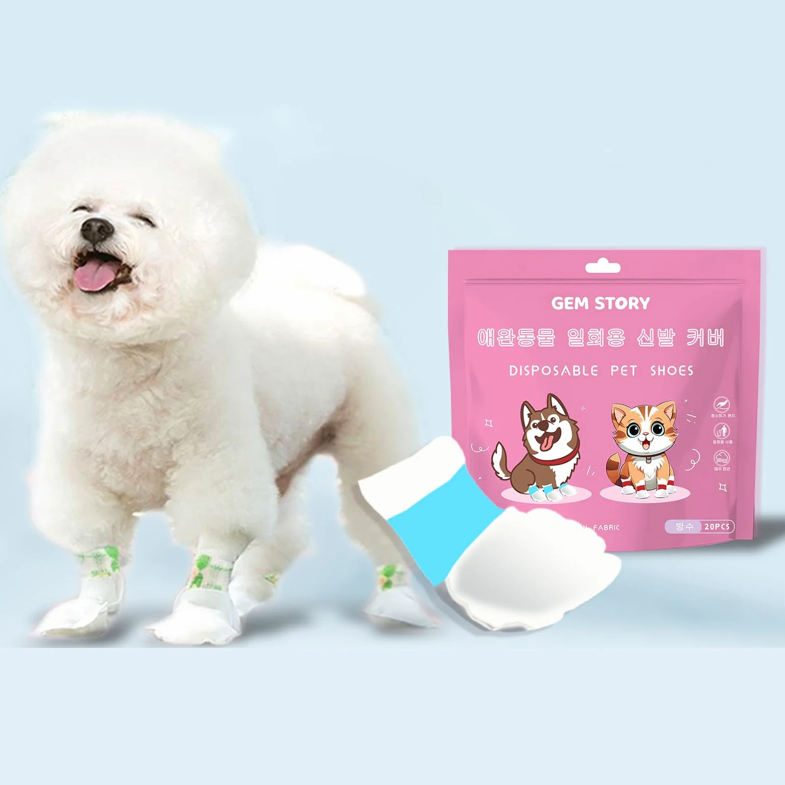 Paquete de 2 botines ajustables para perros, suela antideslizante para mascotas grandes a pequeñas, zapatos impermeables para perros al aire libre