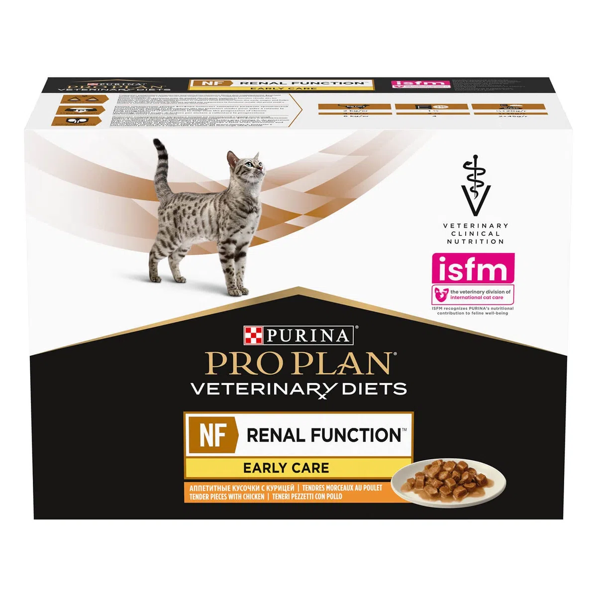 PURINA PRO PLAN Veterinary Diets NF Renal Function Early Care Pollo | Paquete de 4 | 4 x 10 x 85 g | Alimento dietético Completo para Gatos Adultos en Bolsa Fresca | para favorecer la función renal
