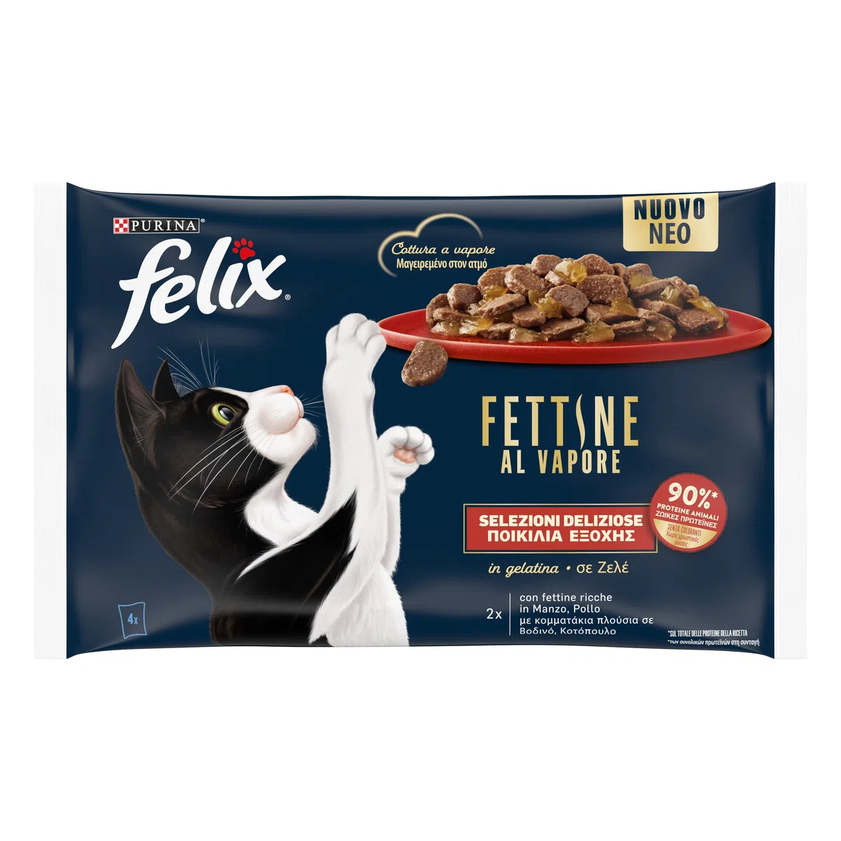 Purina Felix - Rebanadas de Vapor para Gatos con Carne y Pollo, 48 Sobres de 80 g