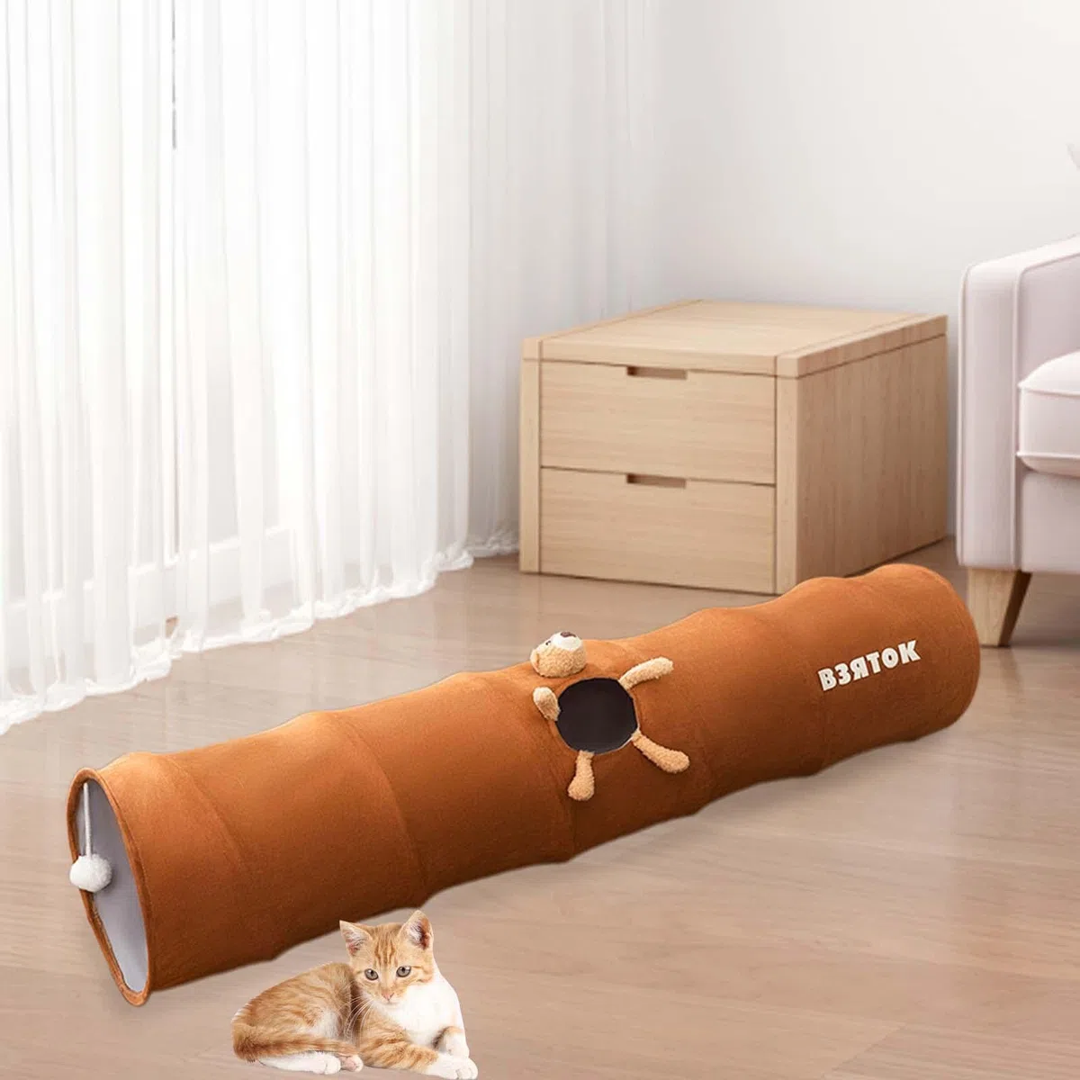 para Gatos, Tubo de Juego, Plegable, Longitud 120 Cm, Diámetro 25 Cm, Juguete para Mascotas con Pelota para Conejos, Gatitos Y Animal, MARRÓN
