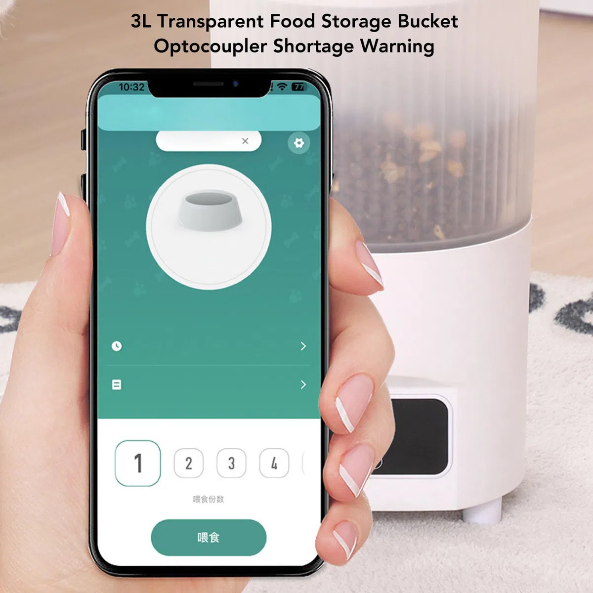 FILFEEL Comedero Automático para Gatos Dispensador de Alimentos para Mascotas Temporizado de Gran Capacidad de 3 L con Control Remoto de Aplicación para Gatos y Perros Pequeños - Horario Diario