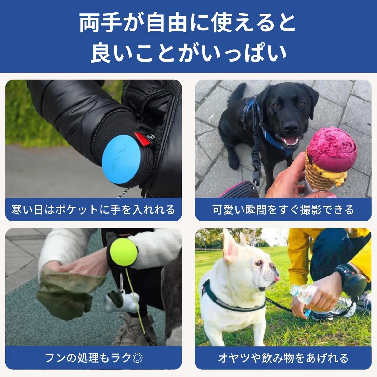 3 correas para perros con parada completa, L (13-40 kg), color negro