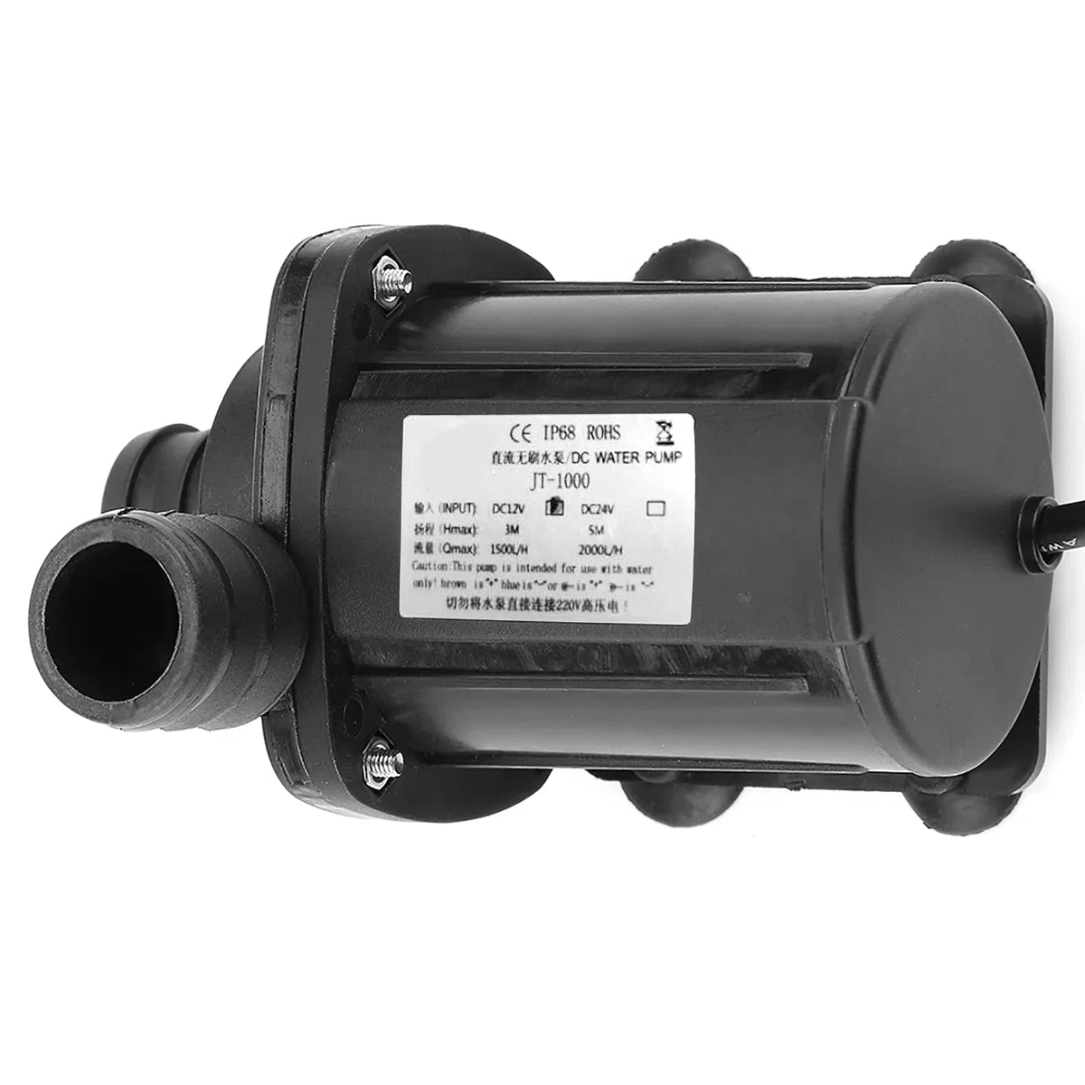 12V Mini Bomba de Agua, Velocidad Ajustable Sin Escobillas