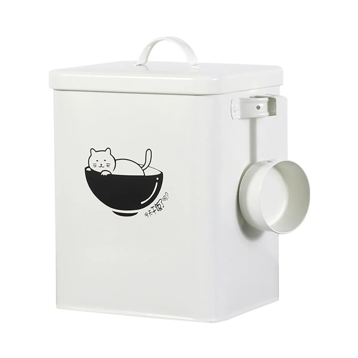 UKCOCO Contenedor para Comida de Perro de Hierro Diseño Sellado y Superficie Lisa, Cubo Multifuncional Blanco para Almacenamiento Seguro de Alimentos para Mascotas