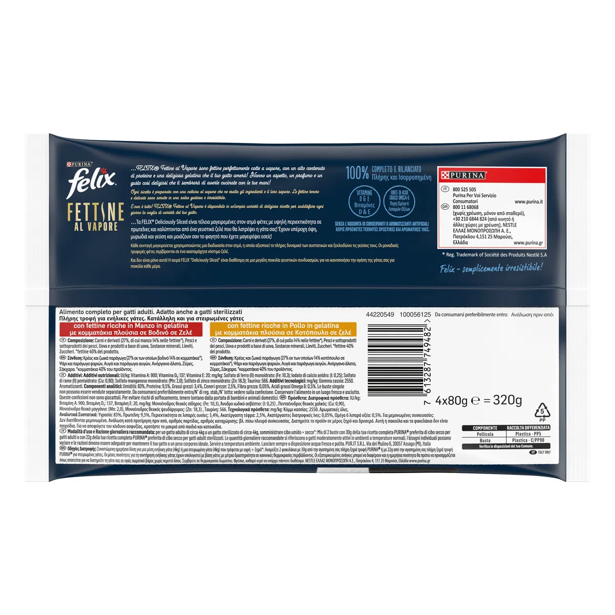 Purina Felix - Rebanadas de Vapor para Gatos con Carne y Pollo, 48 Sobres de 80 g